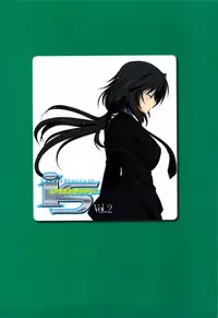 (C81) [CAZA MAYOR (Tsutsumi Akari)] is Incest Strategy 2 (Infinite Stratos) (English) [MidNightPass]