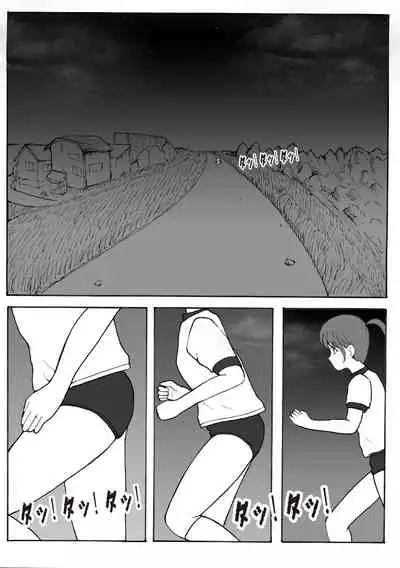 [Kaizou Shoujo Cyborg Girls] Kaizou Shoujo Miyama Satsuki