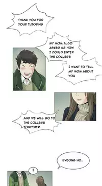 By Chance (Ep. 1-31) [English]