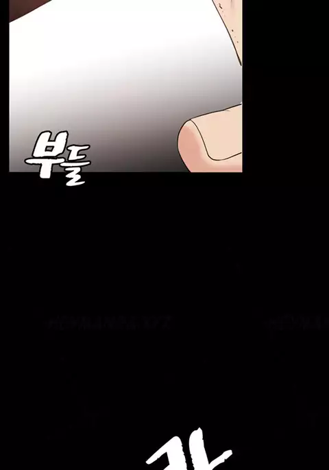 Best Friend Girlfriend Ch.1-22