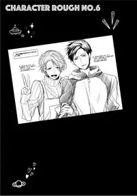 [Yama Bicco] Kimi No xxx o Shinryakuchu