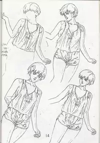 Megazone 23 Part II Doujinshi (Artland)