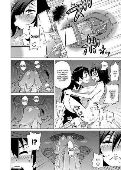 [John K Pe-ta] Wakuwaku one-sans Ch 1-7 [English] [Decensored]