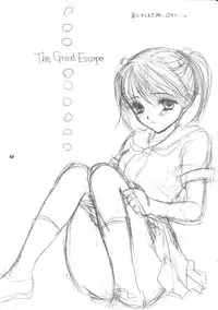 (C66) [BEAT-POP (Ozaki Miray)] Sentensei Setsunashou