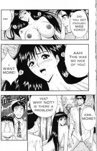 Seminar of Big Tits 3 [English] [Rewrite]