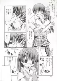 (CR31) [Chuuni+OUT OF SIGHT (Kim Chii)] Sakura-iro Nochi