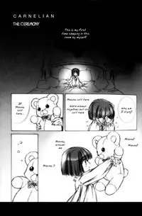 Kao no nai Tsuki Comic Chaper 1 & 2