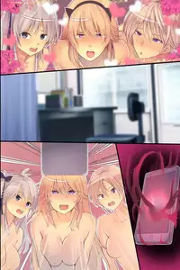 [MC] Ningen Ayatsuri Sumaho ~ Kyousei Control de Ana Choukyou de Namaiki Onna wo Juujun Sefure ni Kaizou