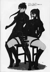 (CT27) [SERIOUS GRAPHICS (ICE)] ICE BOXXX 17 Latex Fleet Wives (Kantai Collection -KanColle-)