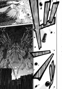 (C85) [GADGET (A-10)] Shoujo wa Kutsushita to Tights de Busou suru (Puella Magi Madoka Magica)