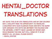 [Fonchau (Apoidea)] Kono Subarashii Mahoutsukai ni Maryoku Hokyuu o! | My Magical Supplement upon this Wonderful Wizard! (Kono Subarashii Sekai ni Syukufuku o!) [English] [Hentai_Doctor] [Digital]