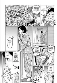 [Shimoyama Giruko] Shimai Moro Tomo Boshi Soukan Keikaku | Sisters All Together Mother Son Incest Plan (Netorare Jukubo no Tsuyameki) [English] [Amoskandy] [Digital]