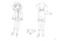 School Days Design Data Collection