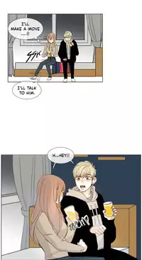 [Silverstar] Talk To Me Ch.1-25 (English) (Ongoing)