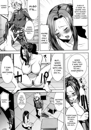 "Kare ni... Dakaremashita. Ato, Ne..." ~Otome ga Chuuko XXX Desu to Kokuhaku Suru Hi~ | He...Embraced Me.After That... Ch.1-8