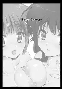 [Kurosawa pict (Kurosawa Kiyotaka)] Bitter Orange (Kimagure Orange Road) [English] [Ero Manga Girls + FUKE]