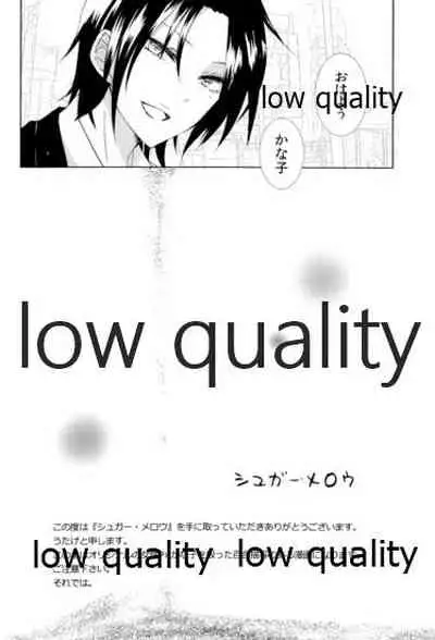 (C83) [LOUSPE (utage)] Sugar.mellow (THE IDOLM@STER CINDERELLA GIRLS)