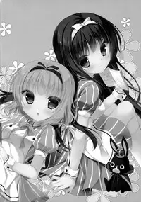 (C88) [Peach Candy (Yukie)] Gochuumon wa Kataomoi desu ka? | Is the Order an Unrequited Love? (Gochuumon wa Usagi desu ka?) [English] {Hennojin}