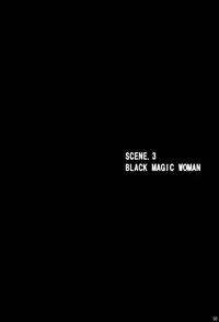 (SC39) [Atelier Pinpoint (CRACK)] Blonde - Shinigami Onsen | Death Gods' Sauna Bath (Bleach) [English] {Doujin Daily + Super Shanko}