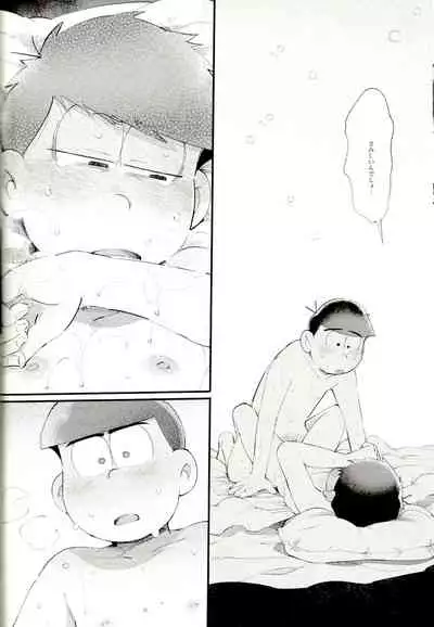 Love Me Tender My Lover