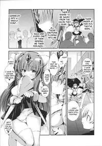 [Nixinamo Lens] Light Crusader Erika [English] [Kizlan]