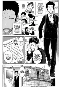 [Isorashi] Doki Doki Kateihoumon | Dokidoki Home Visit (COMIC Anthurium 013 2014-05) [English] =Funeral of Smiles=