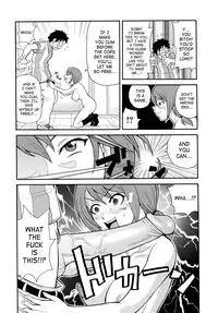 [John K. Pe-Ta] Todoroke!! Monzetsu Screamer | Roar!! Fainting in Agony Screamer [English] {SaHa} [Decensored]