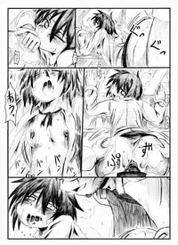 [Kujira Sanbiki] RUST BUCKETS 4 (Kantai Collection -KanColle-)