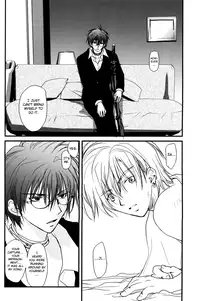 [CROCODILE-Ave. (Gangstar Yoshio)] GHDC Rush Hen 2 (Gamerz Heaven!) [English] {The Rabbit Reich}