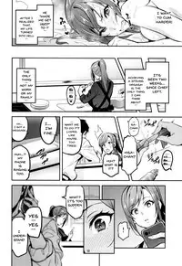 (C93) [Shinjugai (Takeda Hiromitsu)] Himawari wa Yoru ni Saku [English] {doujins.com}