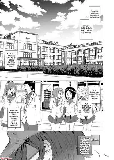 Saimin Youmuin | Hypno Janitor