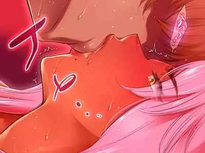 [Mesu Gorilla. (Tuna Empire)] THE LUCKY HOLE Makai Kishi-sama wa Bokura no Onaho (Taimanin Asagi) [Digital]