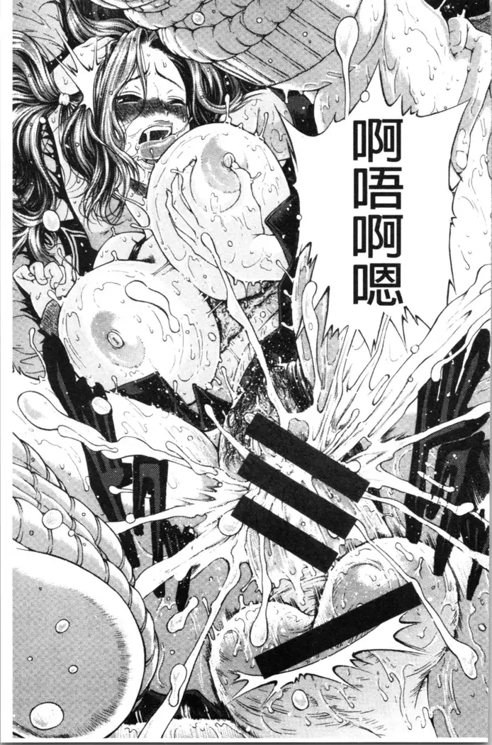 Service Time LOVER | 特別服務時間的LOVER