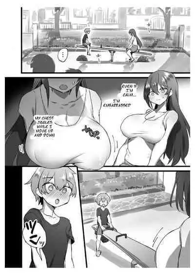 [Amuai Okashi Seisakusho (Pokoten)] Ore ga Onna de Anoko ga Shota de [English] [Digital]