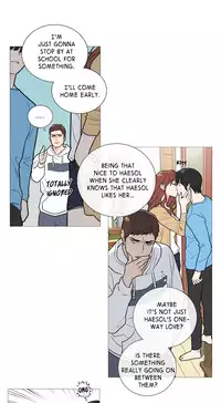 [The Jinshan] Sadistic Beauty Ch.1-21 (English) (Ongoing)