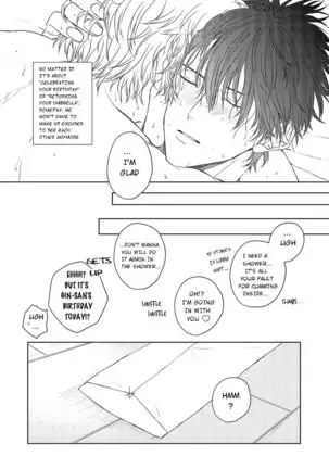 Riyuu no Nai Boku-tachi wa