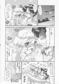 [Ninjin San] Oyakodon