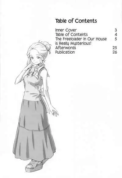 Uchi no Isourou ga Nazo Sugiru! | The Freeloader in Our House is Really Mysterious!