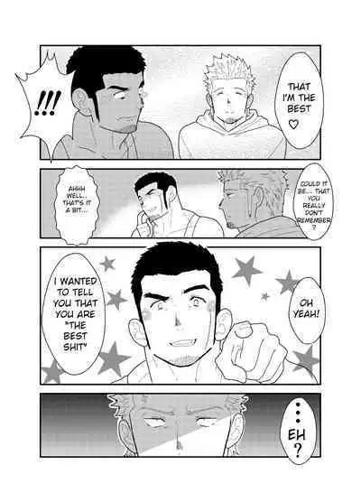 Moshimo Yakuza ga Hatten Kouen de Okasaresou ni Nattara. | What if a Yakuza Got Raped at a Gay Cruising Spot?