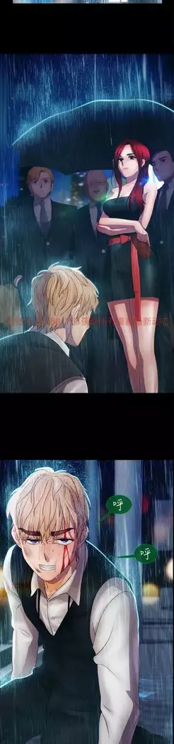 Lady Garden 淑女花苑 第二季