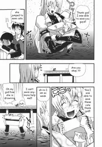 Mysterious Super Girl Pt. 1-2 [English] [Rewrite] [EZ Rewriter]