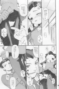 [BLACK LIST (Hiura R)] Tron sama Detune ka Keikakusho. (Rockman Dash, Gyakuten Saiban)