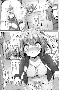 COMIC Kairakuten BEAST 2016-11