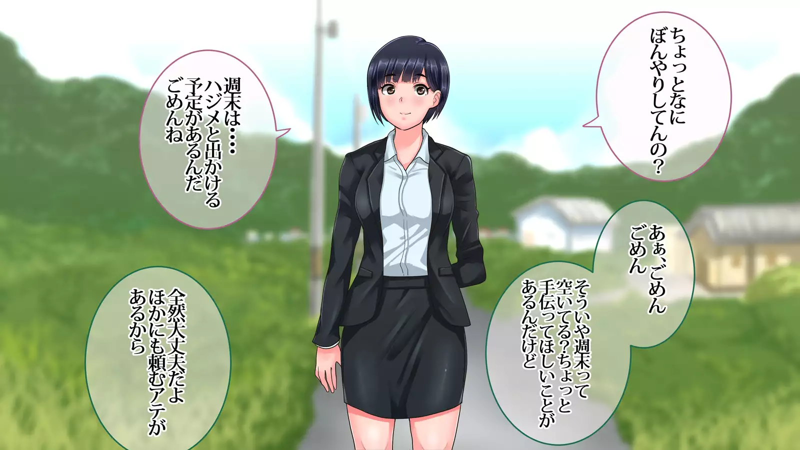 Ore ga Miren Taratara no Motokano wa Ima, Shinyuu no Kanojo Soshite Gesuyarou ni Netorarechuu