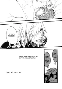 [DOG VILLE (Mitsumura)] Blipnoise (Togainu no Chi) [English] [Gloomy Goo Scanlations]