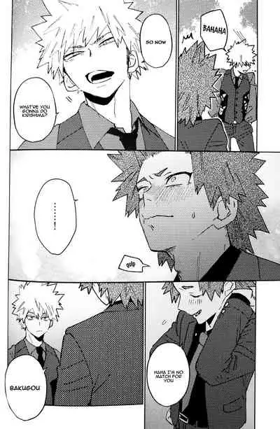 (Douyara Deban no Youda! 13) [SCO.LABO (shoco)] Futarikiri no Dance Party (Boku no Hero Academia) [English] [gachimayan]