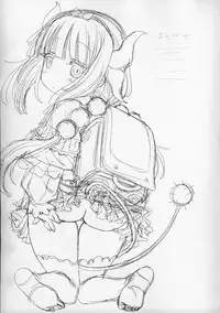 (COMIC1☆11) [UROBOROS (Utatane Hiroyuki)] Motto Futomomo Hime (Kobayashi-san-chi no Maid Dragon)​