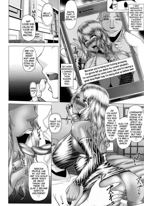 Muchi na Ojou-sama no Obenkyou | The Naïve Lady’s Naughty Study