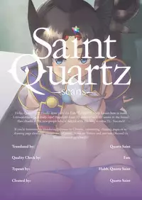 (C94) [Ayashii Bochi (PINTA)] Yappari Ushiwaka nandesu yo ne | Who Else But Ushi? (Fate/Grand Order) [English] [Saint Quartz Scans]