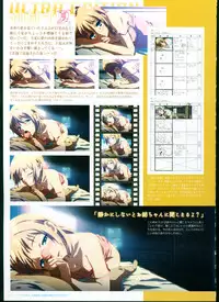 [Megastore Henshuubu, Jellyfish] SISTERS ~ Natsu no Saigo no Hi ~ ULTRA EDITION Official Funbook 1990/0801-0817